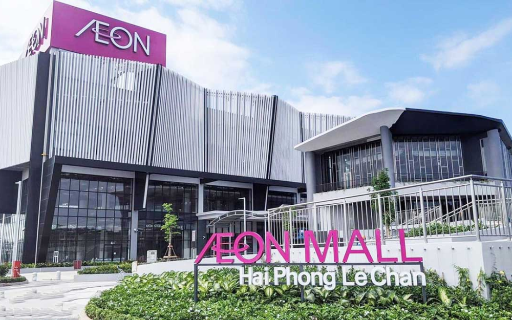 AEON-mall